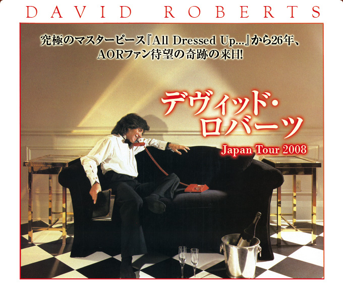 David Roberts Japan Tour 2008
